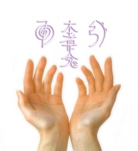 Reiki-Attunement_symbols_Humanity-Healing